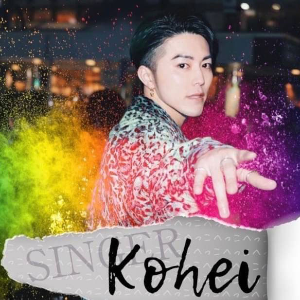 kohei